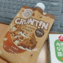 오곡 구성 | 곡물의 건강함을 담은 크런틴 오곡놀라, 오곡 그래놀라맛 후기