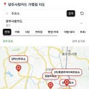 SK조광주유소 이미지
