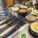 왕숯불민물장어 이미지