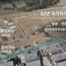 예산군오가보건지소 이미지