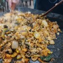 초량화성갈비 - 동래구 명안로 14 | 초량화성갈비