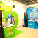 [상상]시니어 디지털 키오스크 생활 이미지