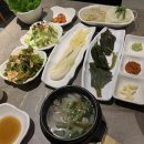 통큰한우 이미지