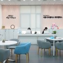 남산우리약국 이미지