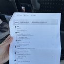 노바루스관광호텔 | 참좋은여행 포르투갈 한나라 패키지 6일차 (토마르, 코스타노바, 아베이루 맛집, 옷차림, 날씨)