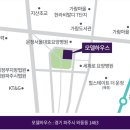 신영유치원,어린이집