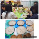 인화여자중학교 이미지