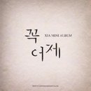 벅스(주) 이미지