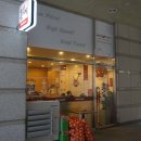 홍짜장 하남시청점 이미지