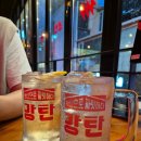 바른치킨 강남역점 | 강남역 술집 등갈비치킨이 맛있는 강탄 강남역점 후기