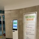소피아그린 | [여주]소피아그린CC 라운딩 후기