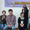안성무역 경기경제신문