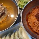 원조개금밀면해운대점 네이버블로그