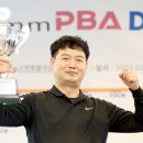 역전당구장 이미지