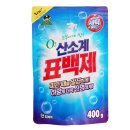 G3814 쇼핑하우