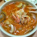 술나라