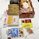 또래오래진천 - 1075 | 또래오래진천