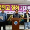 통영소각장 이미지