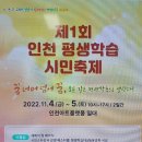 화수2동행정복지센터 이미지