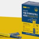 사랑건강상회 이미지