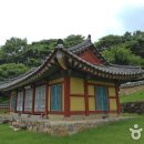 용주서원 이미지