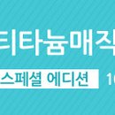 노원-월계-4040 이미지