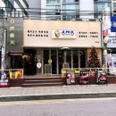 5993 | 목동 고기집 추천 동래정 목동점 정가브리살 목살 식사 후기