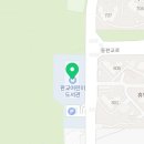 판교도서관 구내식당 및 매점 네이버블로그