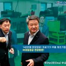 (주)대일정공 네이버블로그