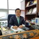 오성세무컨설팅 - 7898 | 오성세무컨설팅