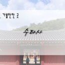이스커피 E's coffee 이미지