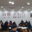 호호반점 - 성동구 아차산로17길 48 | 호호반점