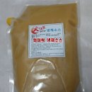화미락