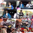 엄지척포차 이미지