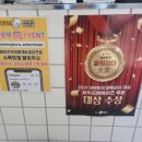 해밍턴부대찌개&곱창전골 수목원점 네이버블로그