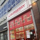 안경의 정석 전남도청점 | 목포 남악 맛집 수제버거 햄버거 버거리