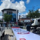 송원서로-1 이미지