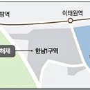 부동산중개스탠다드리퍼블릭 이미지