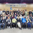 함양지역자활센터 이미지