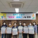 행복한홈패션 - 광진구 능동로47길 37 | 행복한홈패션