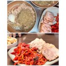과천 선바위역 맛집 | 명태회수육 필수 선바위메밀장터 후기