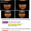 벨팜 이미지