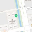 신불당더원공인중개사사무소 이미지