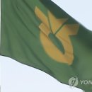 산동농협장천지점 이미지