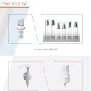 (주)이루팩 이미지