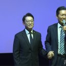 박태훈축사 뉴스1