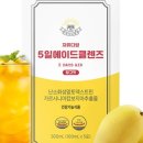 자유다방 - 서귀포시 중정로91번길 9 | 자유다방