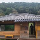 에이치제이(HJ)건강
