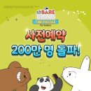 더퍼즐