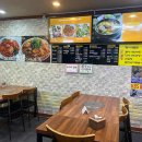 입큰푸드 이미지